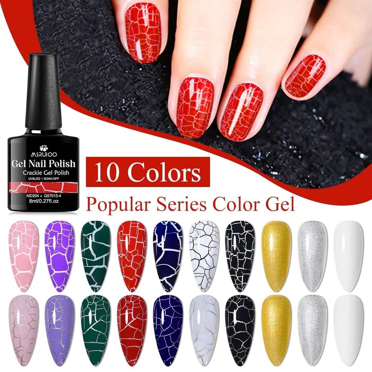 Crackle Nail Polish - 10 Colors NailSala